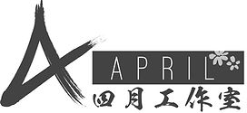 april studio logo.jpg