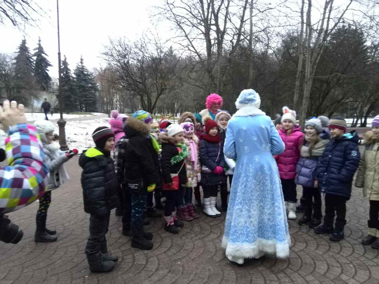 нг