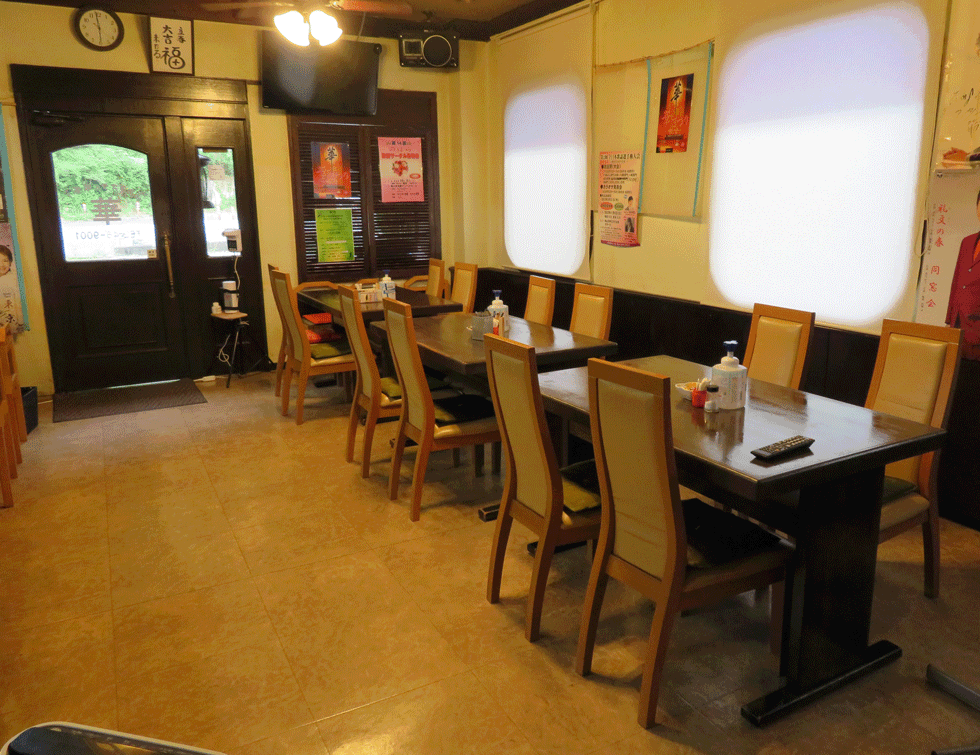 座席2（wix用）.gif