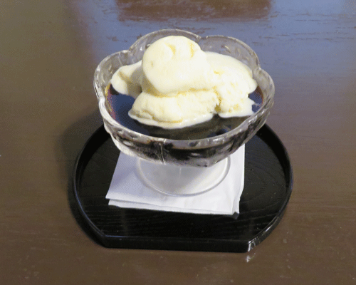 珈琲ゼリー.gif