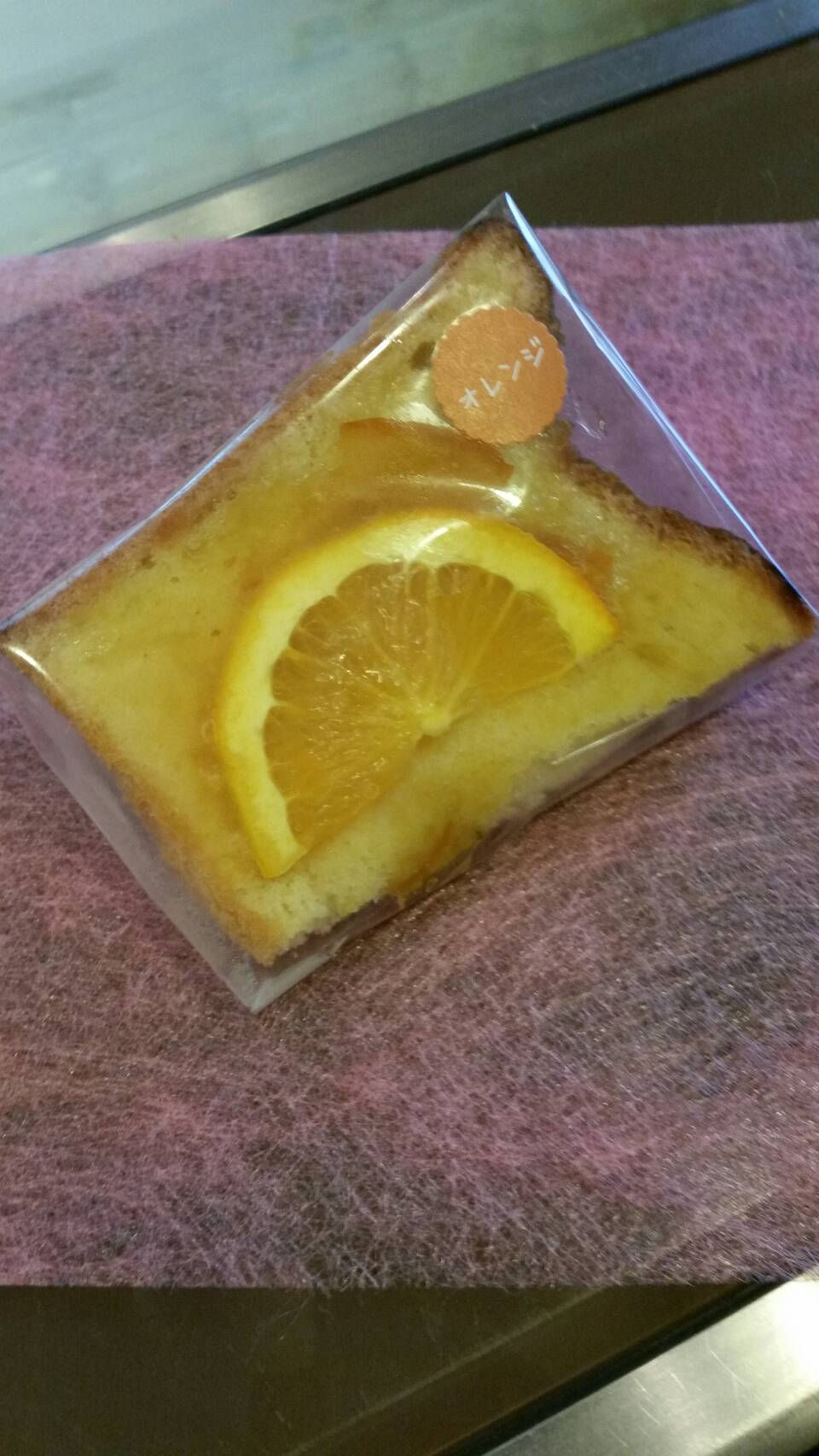 オレンジシフォン
