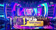 Hwasa MAMAMOO Successfully Wins First Tr