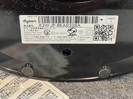 水貨一樣有好服務