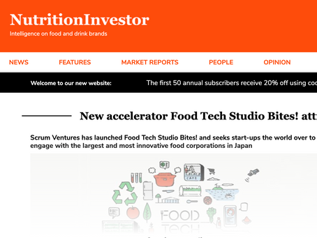 [Nutrition Investor] New accelerator Food Tech Studio Bites! attracts innovation to Japan