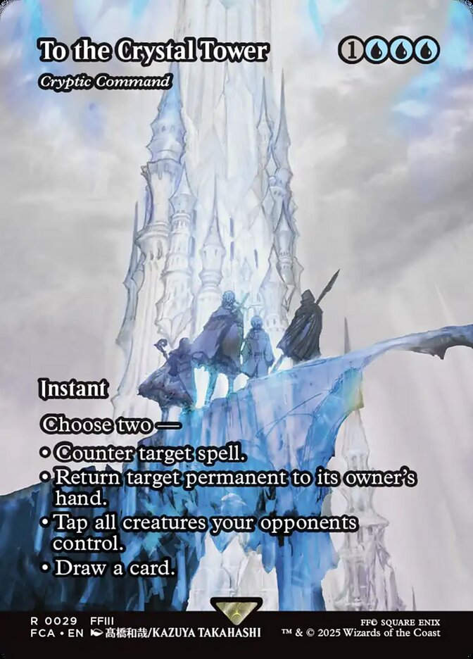 Cryptic Command (FCA) (29) / Borderless