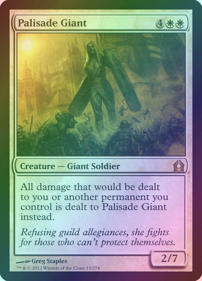 Palisade Giant (RTR) (15) / Foil