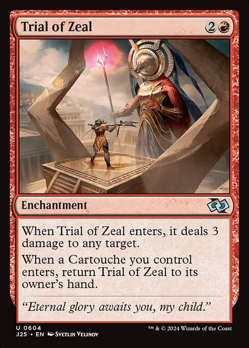 Trial of Zeal (J25) (604)