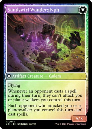 Unstable Glyphbridge // Sandswirl Wanderglyph (lci) / Foil — cara 2 de 2