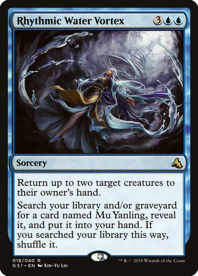 Rhythmic Water Vortex (GS1) (18)