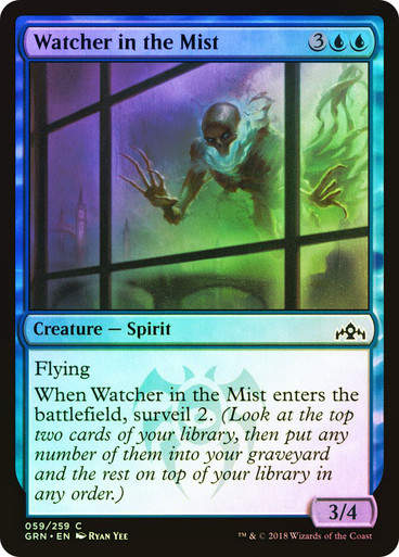 Watcher in the Mist (GRN) (59) / Foil
