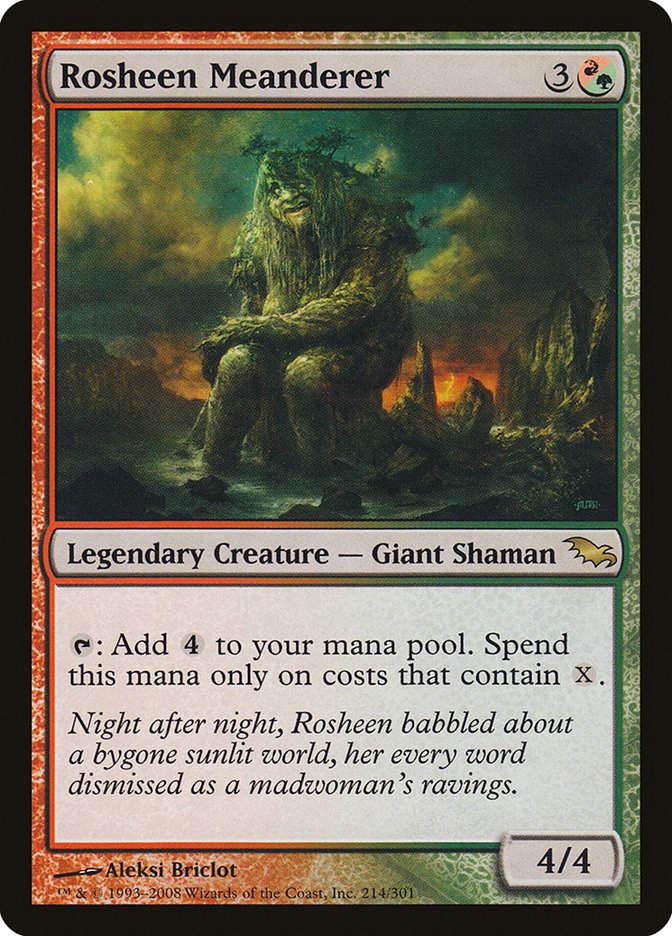 Rosheen Meanderer (shm)