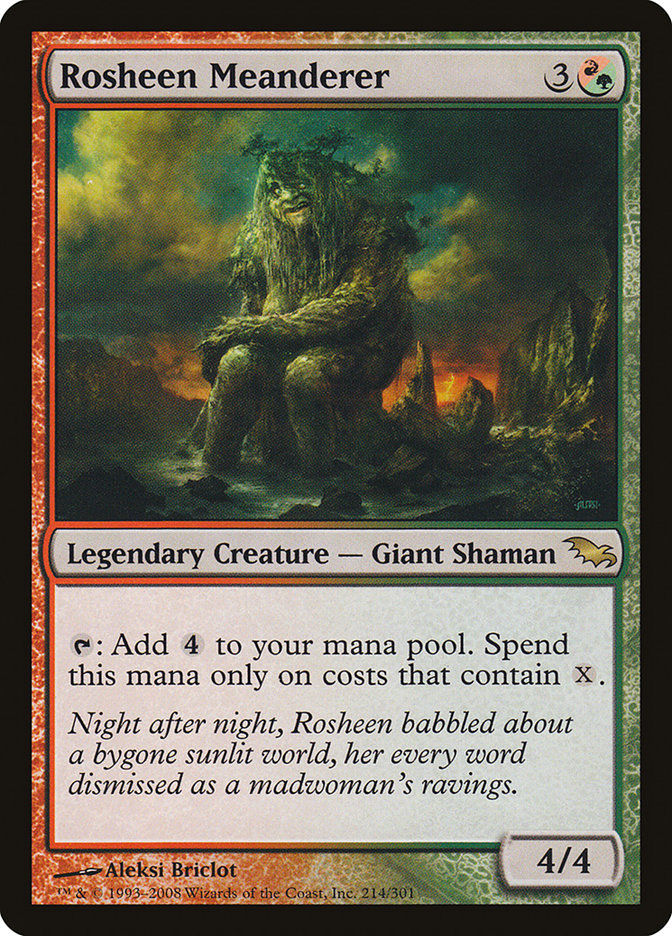 Rosheen Meanderer (shm)
