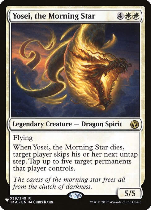 Yosei, the Morning Star (PLST) (IMA-39)