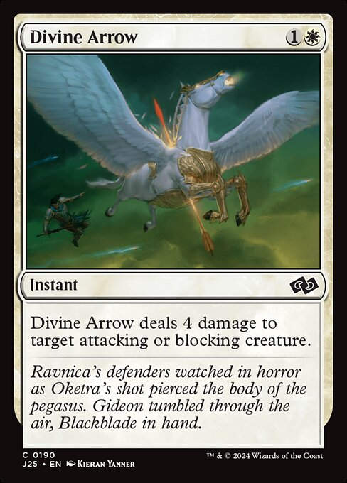 Divine Arrow (J25) (190)