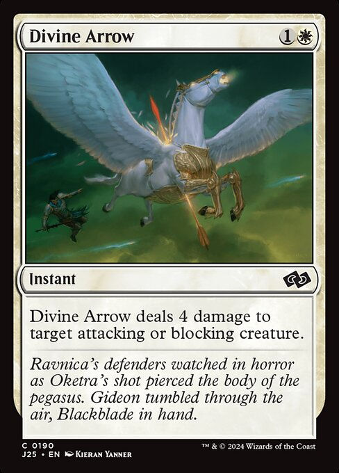 Divine Arrow (J25) (190)