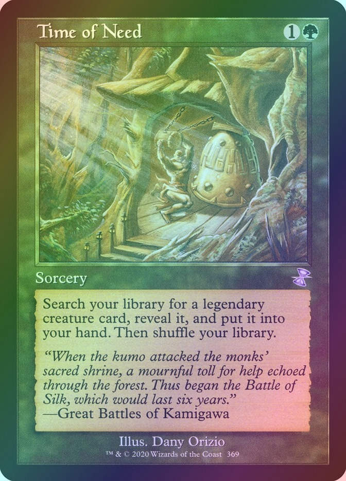 Time of Need (TSR) (369) / Foil