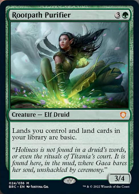 Rootpath Purifier (BRC) / Set Booster