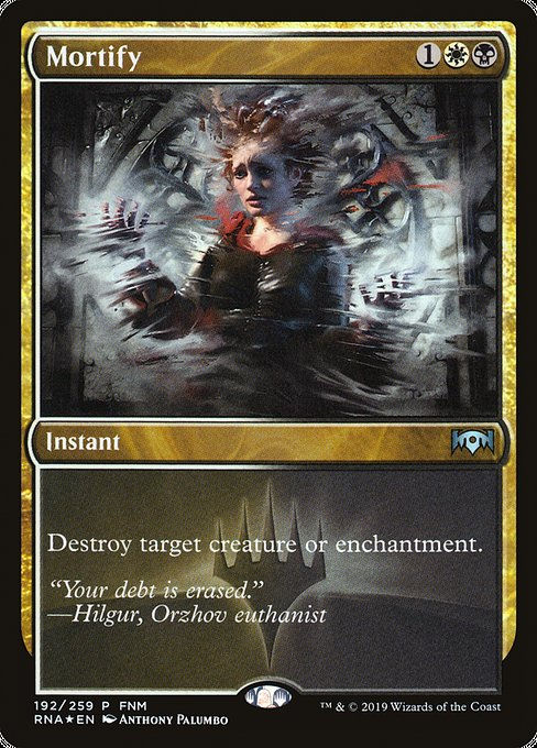 Mortify (prna) (192)