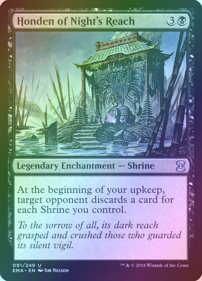 Honden of Night's Reach (EMA) (91) / Foil