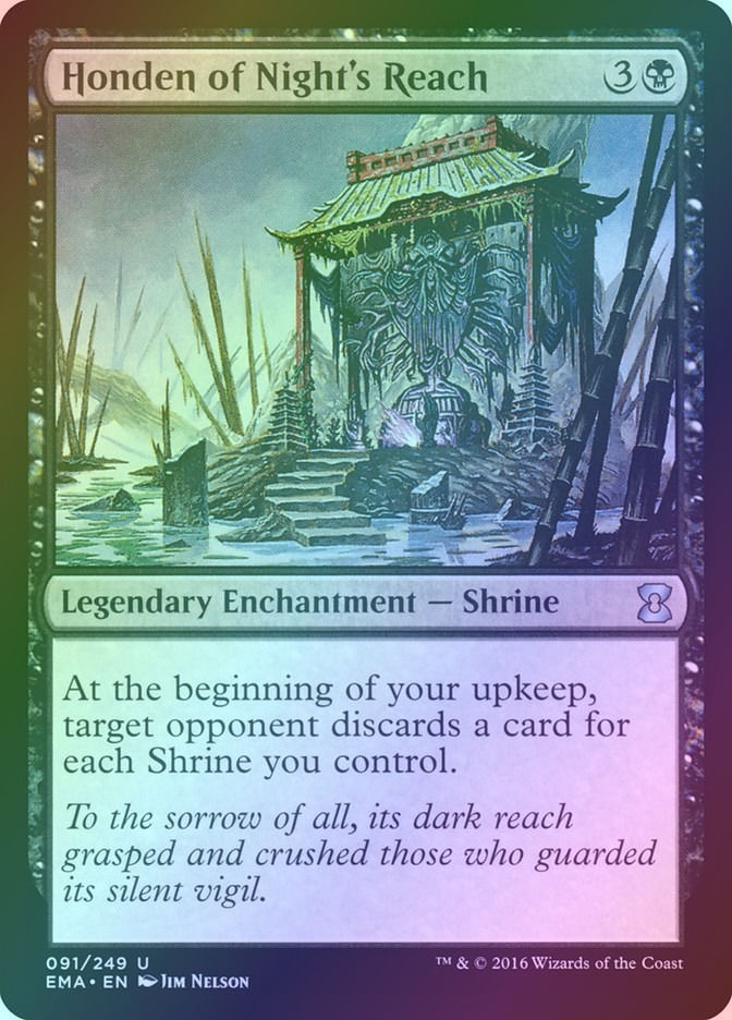 Honden of Night's Reach (EMA) (91) / Foil