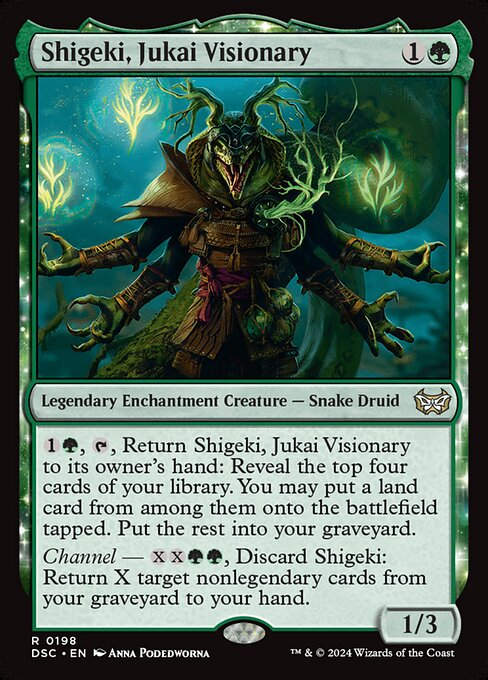 Shigeki, Jukai Visionary (DSC) (198)