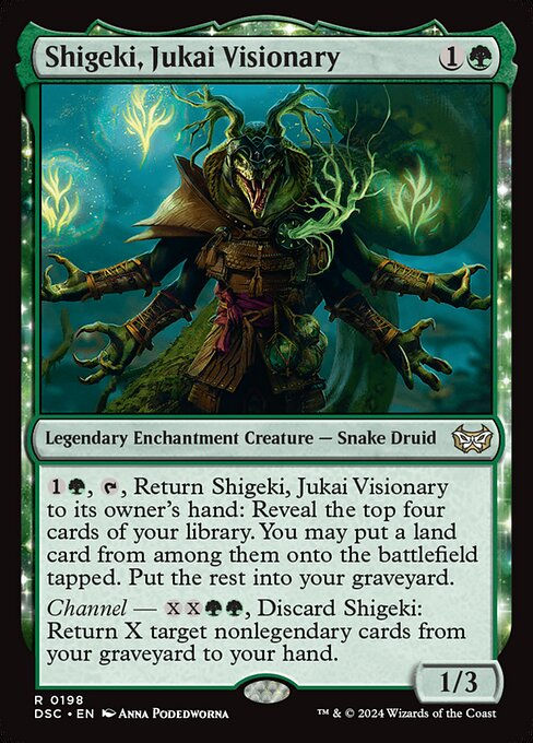 Shigeki, Jukai Visionary (DSC) (198)