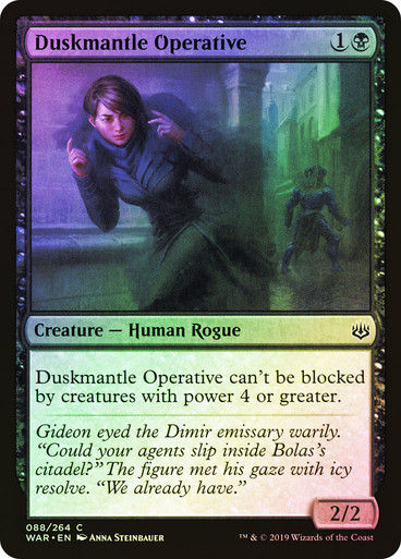 Duskmantle Operative (WAR) (88) / Foil