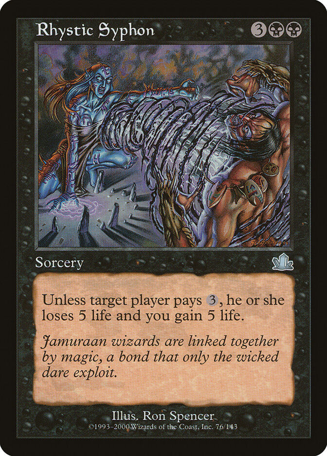 Rhystic Syphon (PCY) (76)