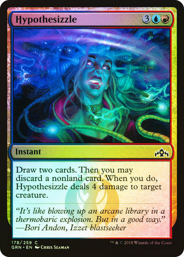 Hypothesizzle (GRN) (178) / Foil