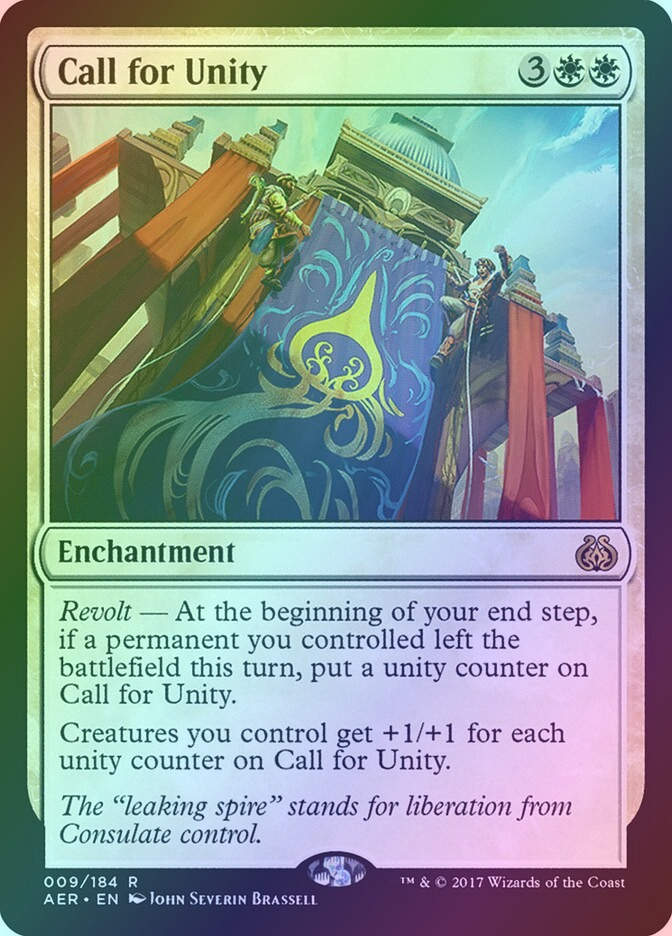 Call for Unity (AER) (9) / Foil