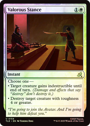 Valorous Stance (TLE) (154) / Foil