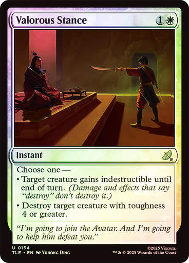 Valorous Stance (TLE) (154) / Foil