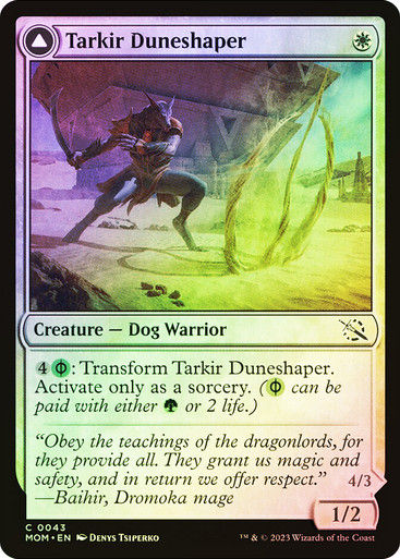 Tarkir Duneshaper // Burnished Dunestomper (mom) / Foil — cara 1 de 2