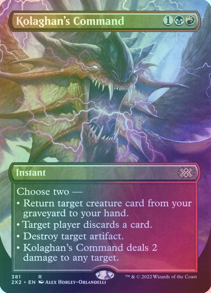 Kolaghan's Command (2X2) (381) / Borderless / Foil