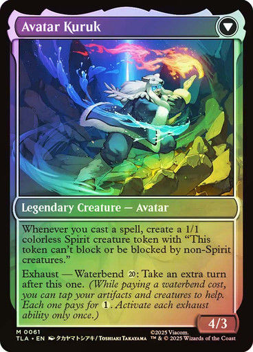 The Legend of Kuruk // Avatar Kuruk (TLA) (61) / Foil — cara 2 de 2