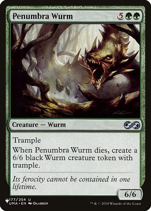 Penumbra Wurm (PLST) (UMA-177)