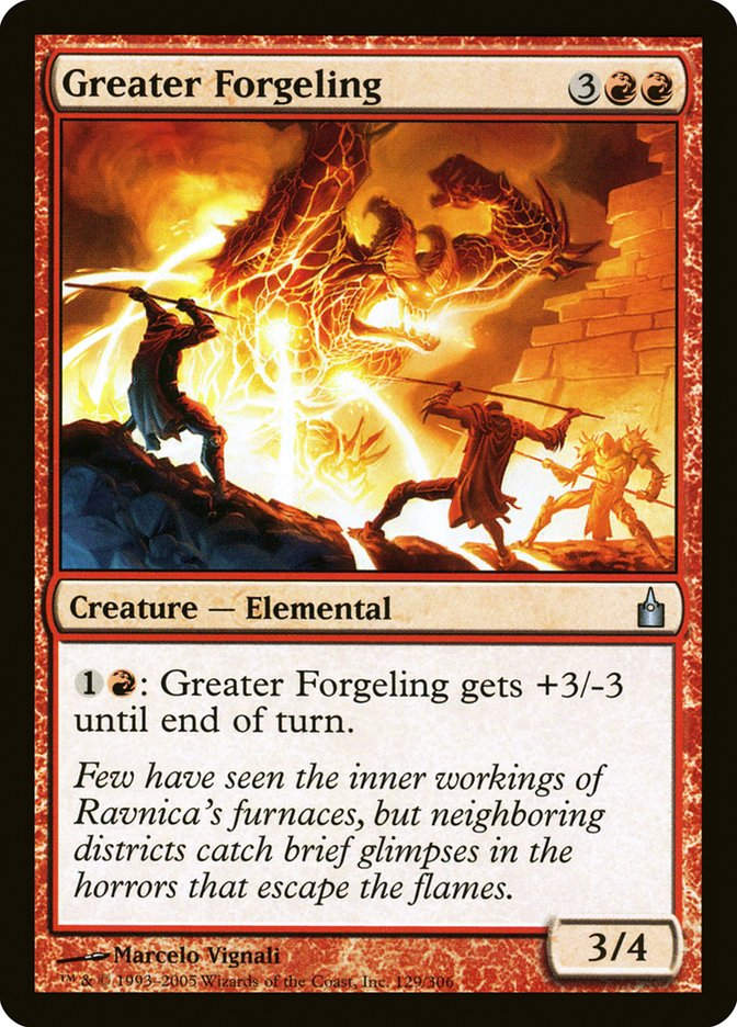 Greater Forgeling (rav)