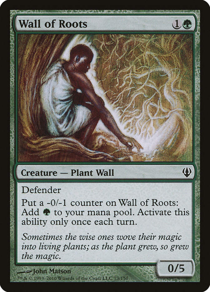 Wall of Roots (ARC) (73)