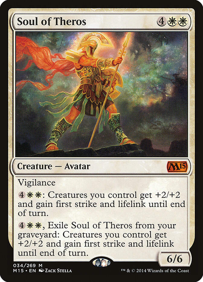 Soul of Theros (M15) (34)