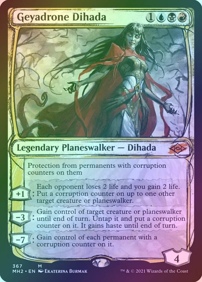 Geyadrone Dihada (MH2) (367) / Showcase / Foil