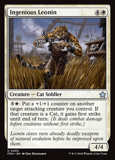 Ingenious Leonin (FDN) (495) (Beginner)