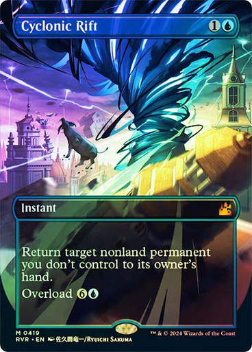 Cyclonic Rift (rvr) (419) / Anime / Foil