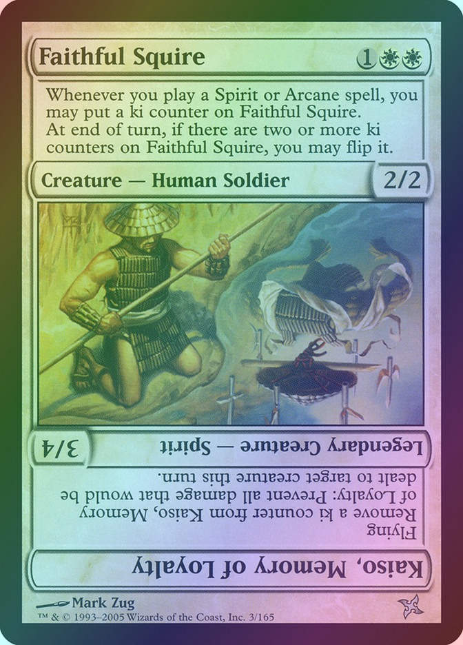 Faithful Squire // Kaiso, Memory of Loyalty (BOK) (3) / Foil
