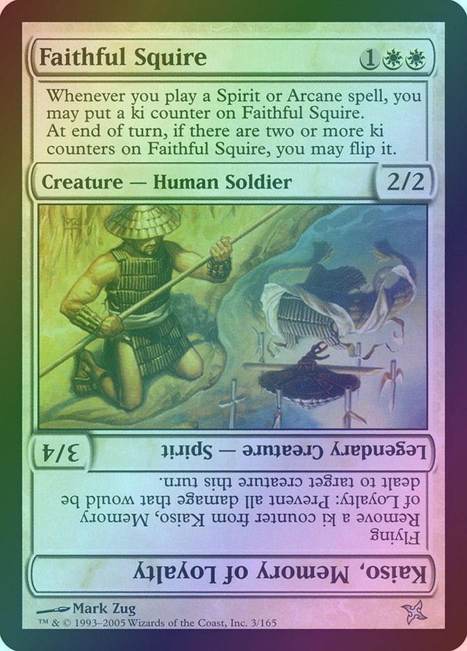 Faithful Squire // Kaiso, Memory of Loyalty (BOK) (3) / Foil