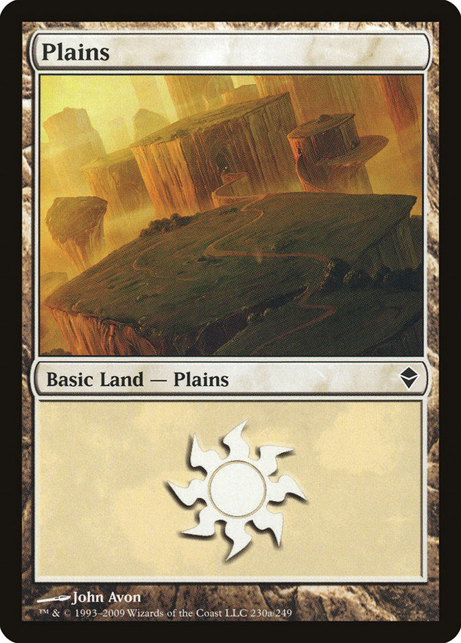 Plains (zen)
