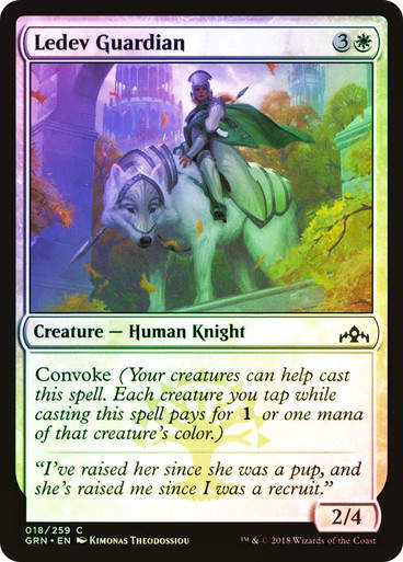 Ledev Guardian (GRN) (18) / Foil