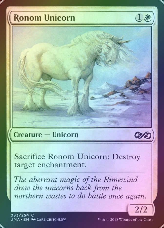 Ronom Unicorn (UMA) (33) / Foil
