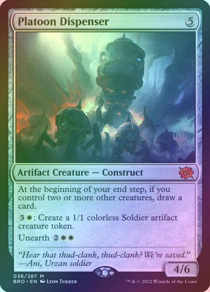 Platoon Dispenser (PBRO) (36p) / Foil