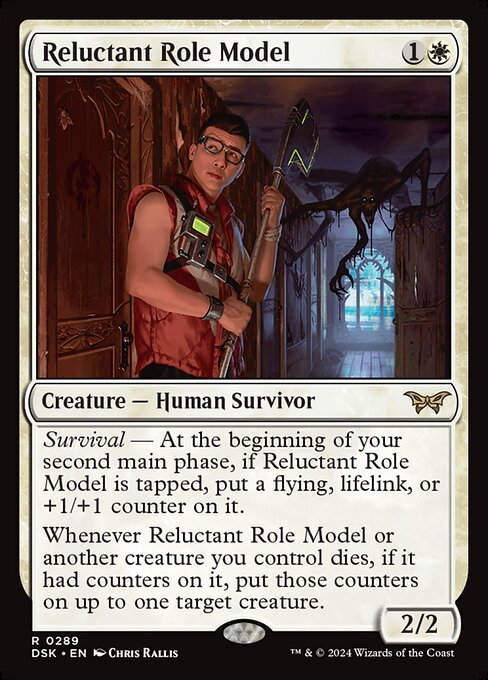 Reluctant Role Model (DSK) (289) (Ghost)
