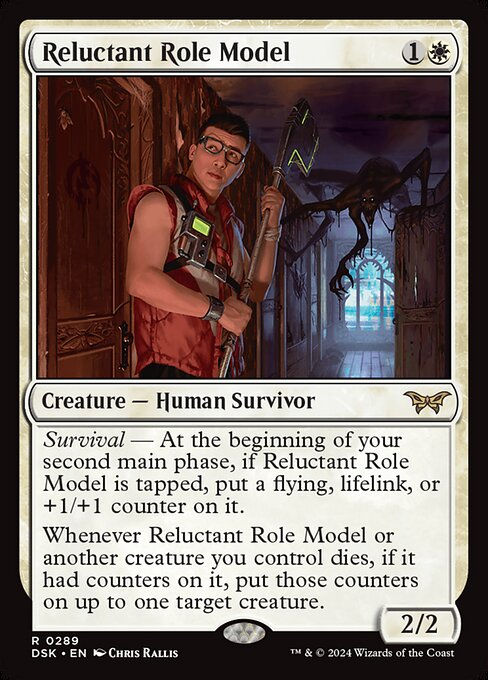 Reluctant Role Model (DSK) (289) (Ghost)